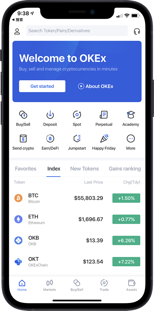 欧交易所app官网下载-功能全面的交易工具